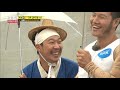 [Legendary Show] Legendary scene of Running Man Courage Training / RunningMan