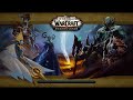 World Of Warcraft   Retail 2021 02 26