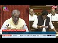 This Budget is Cut, Copy Paste of Last Year’s Budget: MP Imran Pratapgarhi