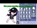 All Your Gacha Life 2 Pain in One Video 😅