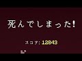 作業台が最強すぎるマインクラフト