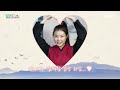 [케터뷰] 이걸 어떻게 이기지? ＜환상연가＞ 케터뷰 1편🎤 feat.공정성 논란ㅋㅋ [환상연가] | KBS 방송