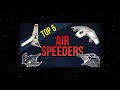 Which Star Wars Faction has the BEST AIRSPEEDER? | Star Wars Lore