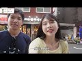 首爾旅遊｜🇰🇷韓國弘大必吃！韓國人最愛的5間餐廳！CP值超高😙韓國美食推薦！｜紹紹 Soy Daily