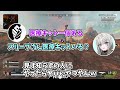 初動で渋ハルにフィニキャンをして上機嫌になるNIRUと被害に遭う渋谷ハル【切り抜き/CRカップ/カスタム】