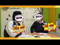 🤫MBTI 선 넘으면 큰 일나는 중학생 [유형별 대처법 인터뷰]