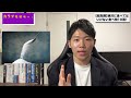 【超危険】絶対に食べてはいけない食べ物10選！体を破壊する恐ろしい食材！