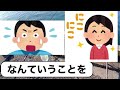 大アジは遠投ベタ底にいる説！サビキ釣りとカゴ釣りの違い解説⁉︎2024.5