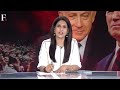 LIVE: Why did Raisi's Chopper Crash? | ICC & Netanyahu | Vantage this Week with Palki Sharma