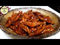 Pag Napanuod mo Ito Siguradong Hindi Ka na Bibili ng Chicken Feet sa Labas! Incredibly Delicious