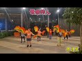 最亲的人(练习版)2023