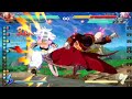 DRAGON BALL FighterZ TIEN 2 bar TOD