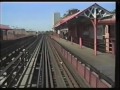 CTA Jackson Park Branch - September 23 1991