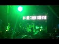 Make Them Suffer - Ghost Of Me (Live in Houston, TX 2024)