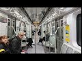 Ride On Subway Lina E From Las Heras in Recoleta Buenos Aires