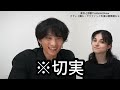 合格者を発表します。美女と野獣の公演メンバーを全員紹介。#美女と野獣