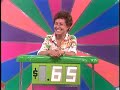 The Price is Right - Rainbow Wheel Compilation