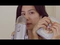 ASMR whispering voice + tapping sounds