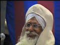 Satsang Baba Menejar Sahib Ji 1997