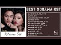 [PLAYLIST] Korean drama OST Playlist - 드라마 OST – 영화 사운드 트랙 컬렉션 (광고 없음)