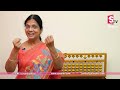 Finger Abacus Class 3 |   Abacus For Kids In Telugu |  Excelabacusiqr  | Abacus for Kids