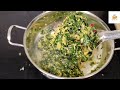 Moringa/Drumstick Leaves Stir fry: Natural detox food|Weight loss|முருங்கை கீரை Thoran|Super foodR35