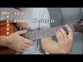 Step by step basic guitar learning for all beginners