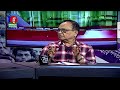 Gonotontro Ekhon | গণতন্ত্র এখন | Talk Show | 09 August 2024 | Banglavision News