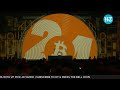 Donald Trump LIVE | Trump Addresses Bitcoin 2024 Conference In Nashville | US News