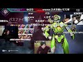 【釈迦】抜けたら負け！？突如始まった3BR我慢大会stylishnoob,SPYGEA【2020/10/21】