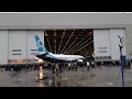 737max rollout 12/8/2015