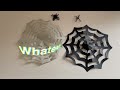 Toile d'araignée en papier🕷️ Paper Spider Web 🕸️ DIY TUTO BRICOLAGE HALLOWEEN 🖤