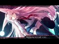 Nightcore - N.M.E