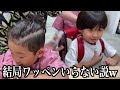 【ラン活】ついに三男が春から小学生に‼︎悩んだ末に決めたランドセルの色とは...⁉︎