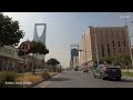 Riyadh, Saudi Arabia - Driving Tour 4K