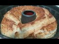 How To Make Sesame Bread. How to Make Bread. Making Bread in a Cake Mold.