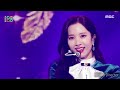 우주소녀 - 이루리 교차편집