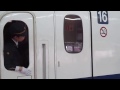 新幹線・品川駅、のぞみ号・女性車掌さん活躍、行ってらっしゃい Shinkansen  Shinagawa female conductor achievement
