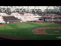 Boston Red Sox. Sweet Caroline. London Games 2019