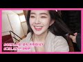 레드벨벳 아이컨택캠 (EYE CONTACT🎥) S2 EP5. '아이린의 소확행💕'