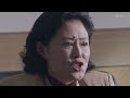 [TV Series] 絕對權力 09-10 Absolute Power | 中國政治反腐劇 開山之作 Chinese Political Drama HD