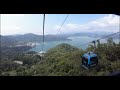 從九族文化村搭日月潭纜車到日月潭湖畔高空美景盡收眼底｜4K｜Sun Moon Lake Ropeway /Gondola/Cable car｜Natural Taiwan｜南投景點