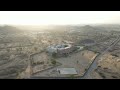 Drone Video 2, The Modern School, Barmer, Rajasthan