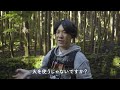 【廃村探訪】日南川集落 - 棄てられた集落と息を呑む風景、最奥部で驚愕の発見も