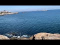 Clear sky’s at Castle Rock Marblehead, MA