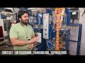 एक मशीन से करें 100 काम | पाउच पैकिंग मशीन | POUCH PACKING MACHINE | Chips, Namkeen Packing Business