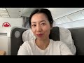 How to fly FIRST class for CHEAP  + airplane skincare routine | travel vlog