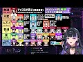 【日英配信】TEST MY ENGLISH SKILLS BY WATCHING EN CLIPS【NIJISANJI EN | Meloco Kyoran】