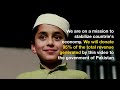 Watch the video and pay off Pakistan's debt | ویڈیو دیکھو ور پاکستان کا قرض اتارو #debt #debtrelief