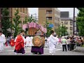京都蒼祭2024